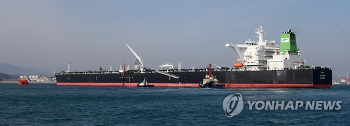 울산항 입항하는 원유선