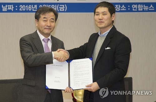 연합뉴스-드림스퀘어, 청년취업 돕는 조인트벤처 설립