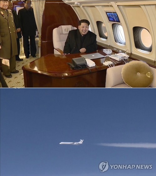 北 김정은, 전용기 타고 미사일발사장 시찰