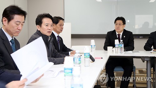 <개성공단 중단> 개성공단관련 경기도 대책회의