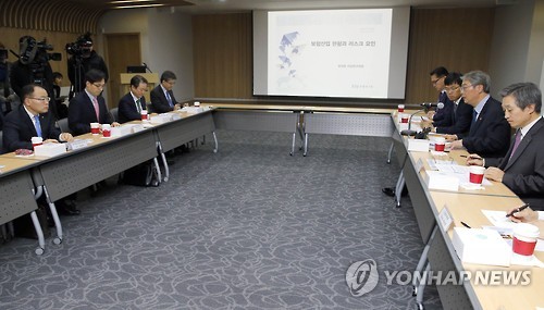 임종룡 금융위원장 보험산업 간담회 참석