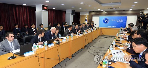 영남권 신공항 사전타당성 용역 중간보고회