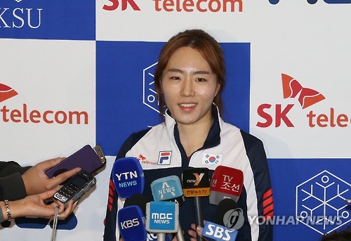 세계선수권 금메달 이상화