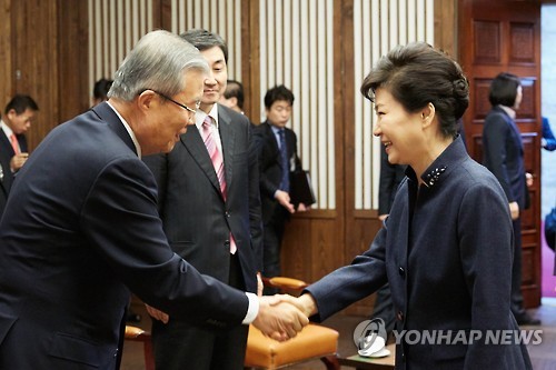 박 대통령과 김종인 대표