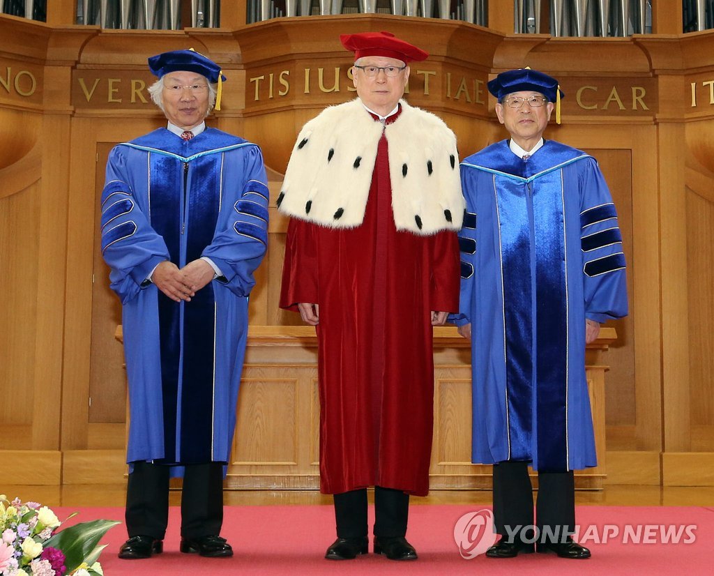 계명대 명예박사 학위 받은 서용달 교수·곽승 지휘자