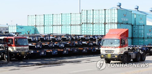인천시 중구 인천항 전경.