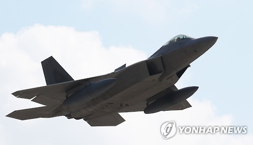 美공군의 F-22 전투기