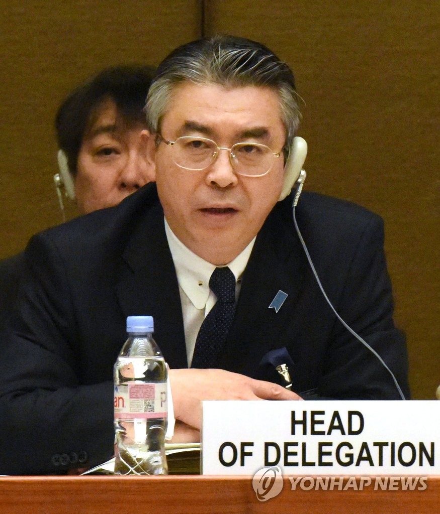 일본정부, 유엔서 군위안부 강제연행 부정