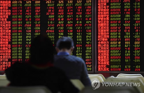 中증시 상승 마감…상하이 1.1%↑