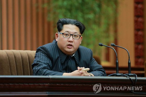 北 '광명성4호' 관계자들에 표창