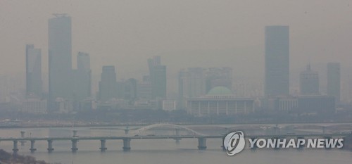 뿌연 도심