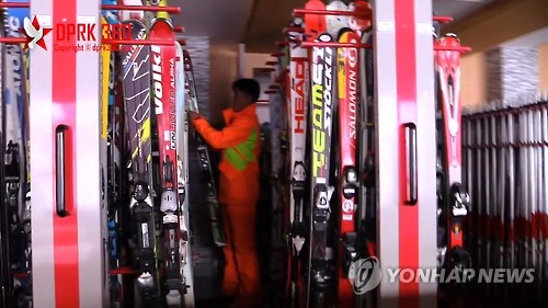 북한 마식령스키장에 고가 스키장비 수두룩