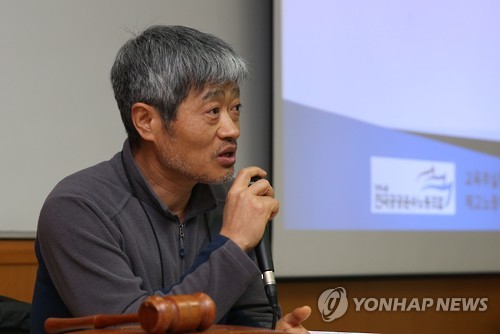 인사말하는 이규남 대한항공 조종사노조 위원장