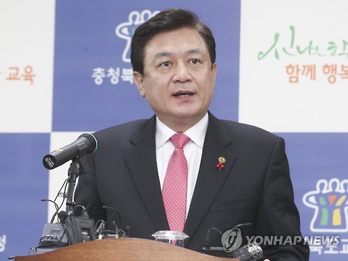 김병우 충북교육감 << 연합뉴스 자료사진 >>