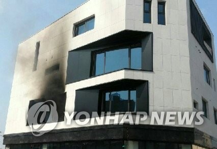 원주 원룸 신축공사장서 폭발사고…1명 부상