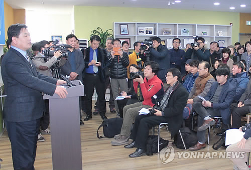 더민주 홍의락 의원 대구서 기자회견