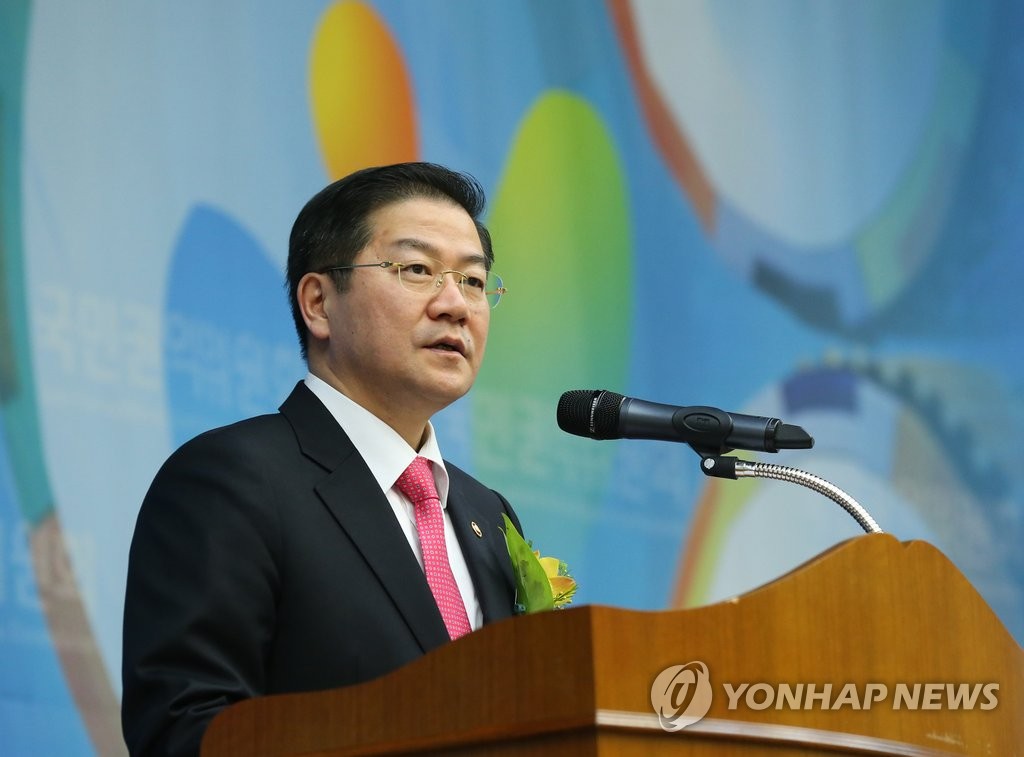 기념사하는 성영훈 국민권익위원장
