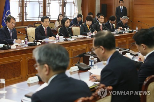 황 총리, 제24차 국제개발협력위원회 개최