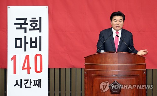원유철, '필리버스터 대응은'