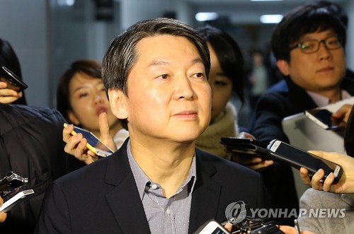안철수, 야권통합 제안에 "의도 의심"