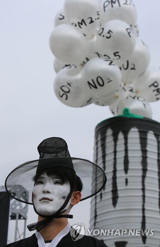 '서울 및 수도권 대기오염의 주원인은 석탄화력발전소'