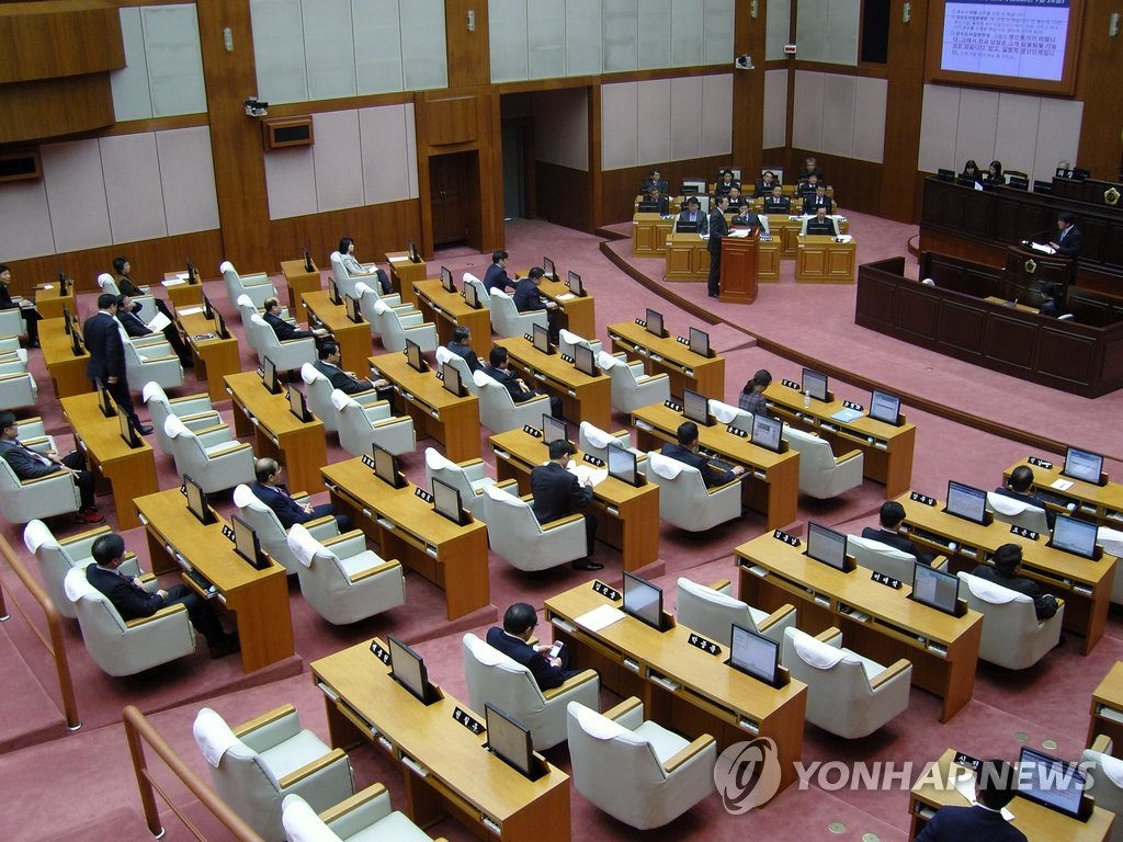 부산시의회 본회의장