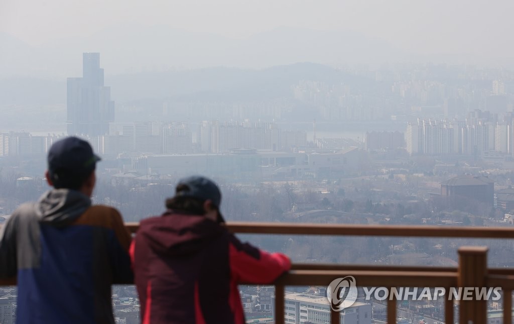 미세먼지 나빠요