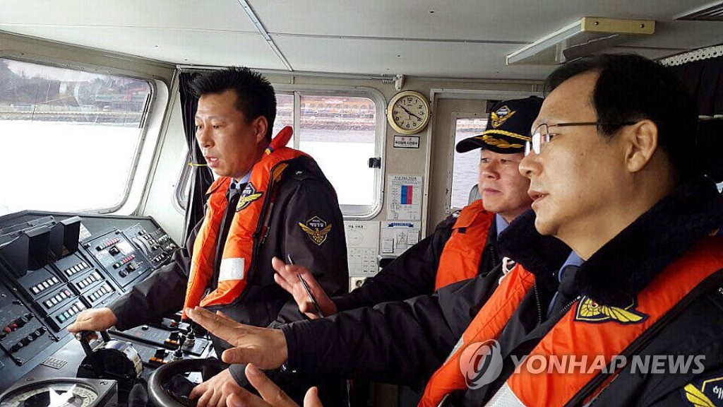 속초해경, 북한 GPS 교란에 현장 점검