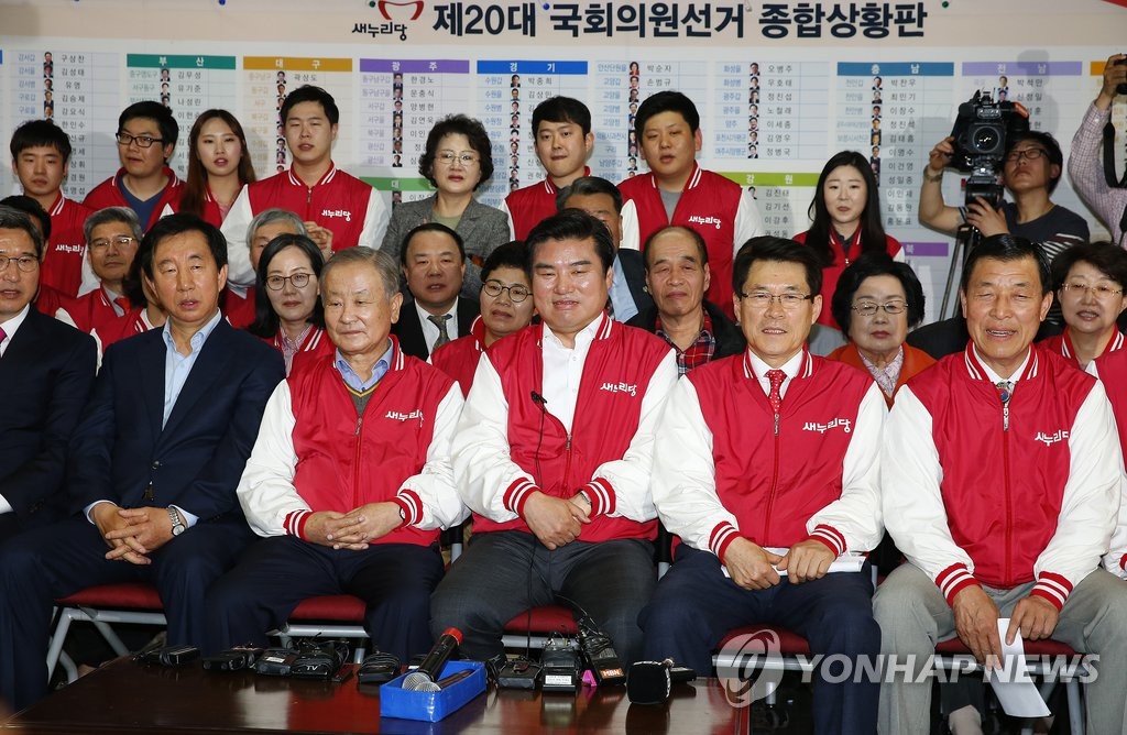<선택 4.13> 새누리 "과반 미달" 출구조사에 '아이고~' 탄식 - 3