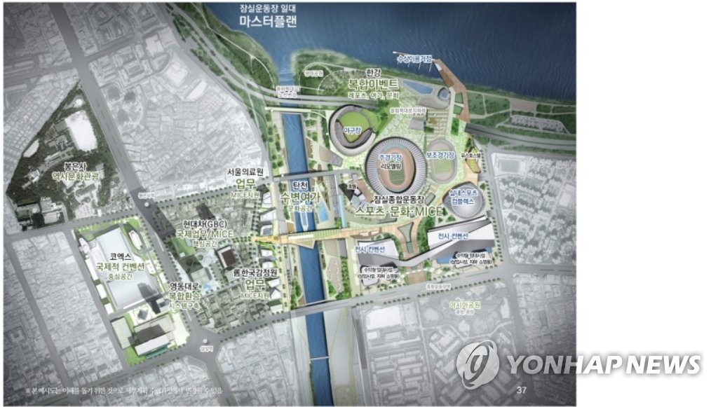잠실, 삼성동 일대 20만㎡ 규모 MICE 시설 조성