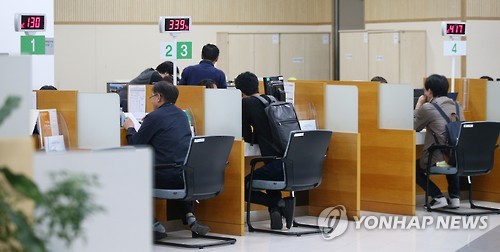 6개월 이상 실업자 57% 증가
