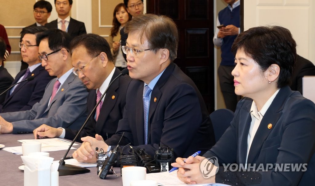 일자리 당정, 인사말하는 최양희 장관