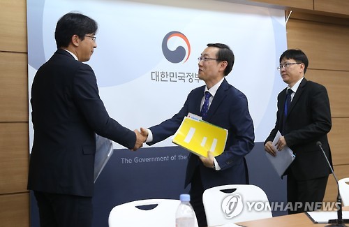 면세점 서울 부산 강원에 추가 설치