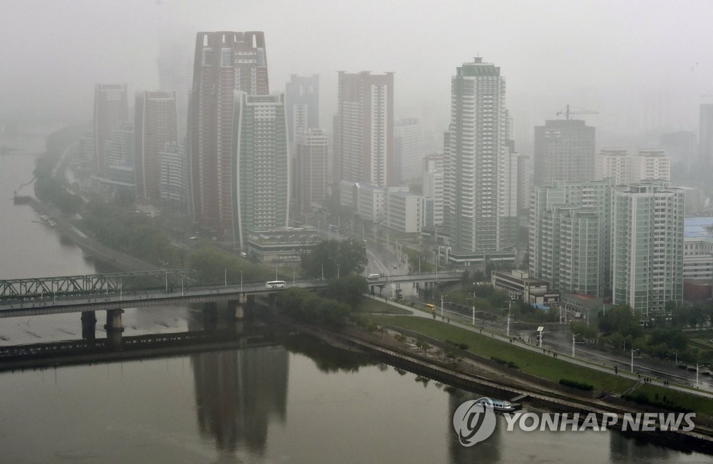 36년만의 노동당 대회 열리는 북한 평양 시내