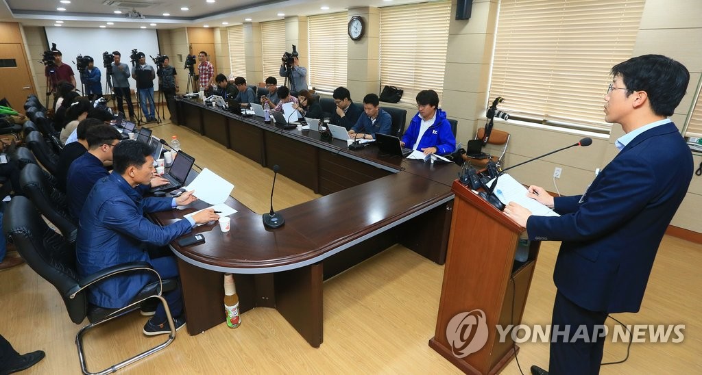 브리핑 하는 이연욱 서귀포서 수사과장