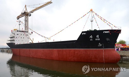 북한이 지난해 진수한 5천톤급 화물선 '자력'호