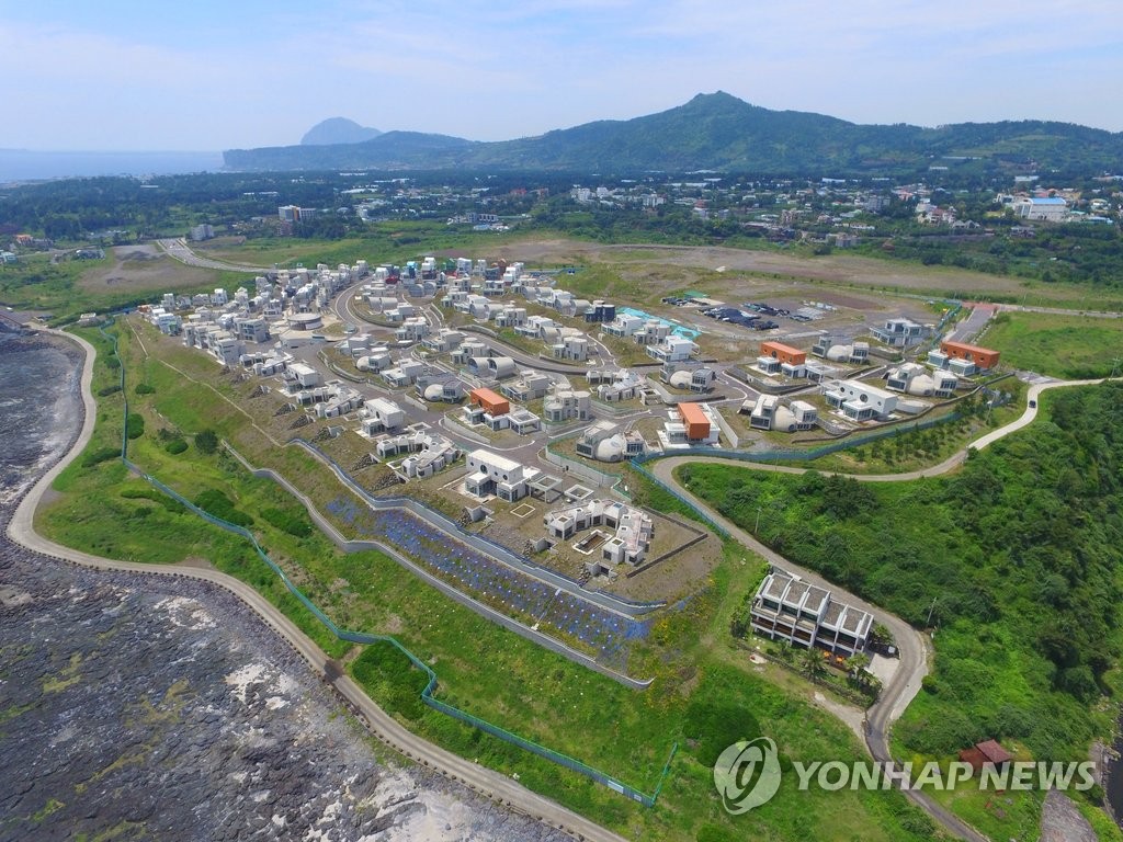 공사 중단된 예래휴양형주거단지 현장