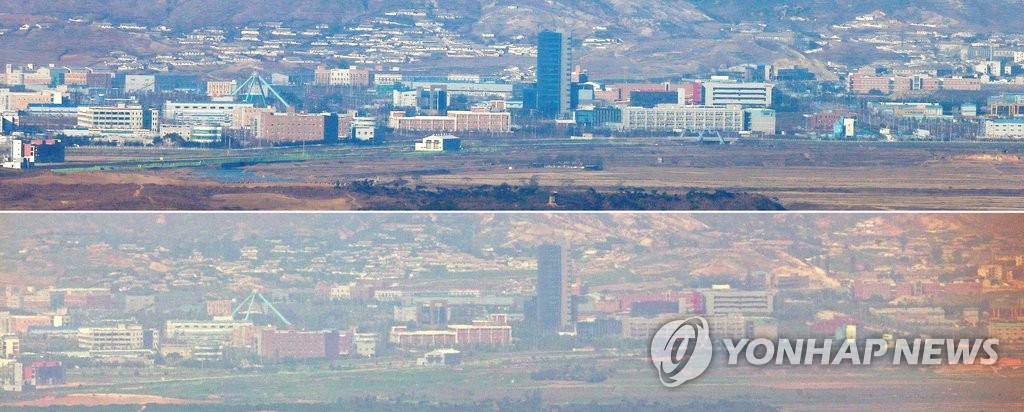 개성공단의 모습