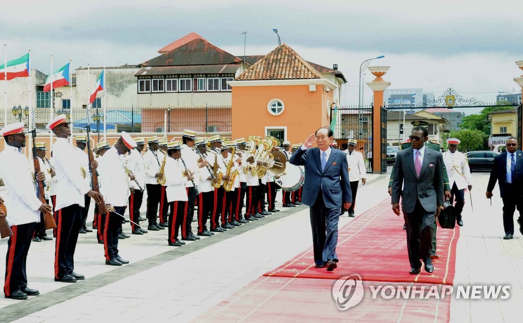 北 김영남, 적도기니 대통령과 만남