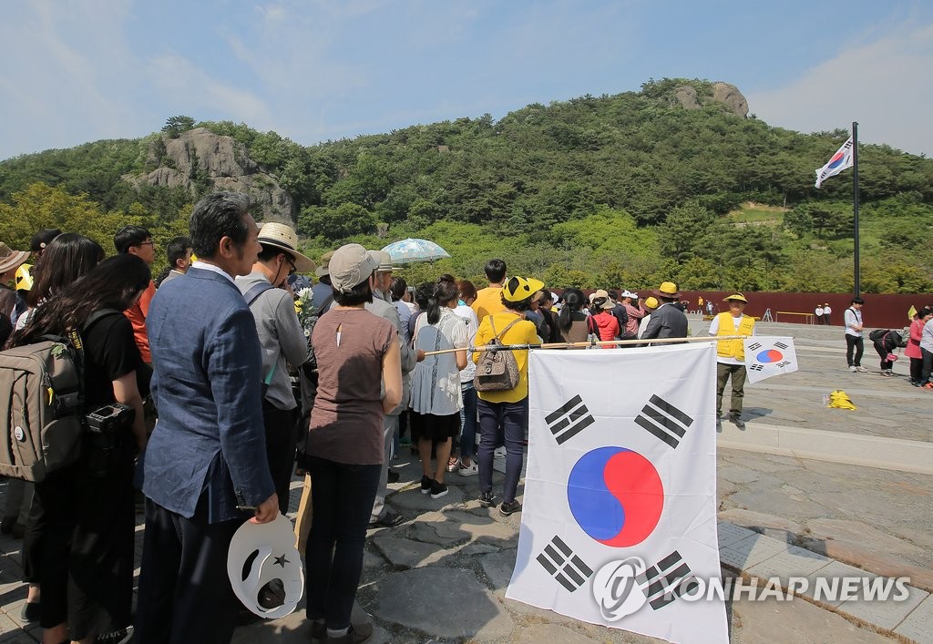 참배 행렬
