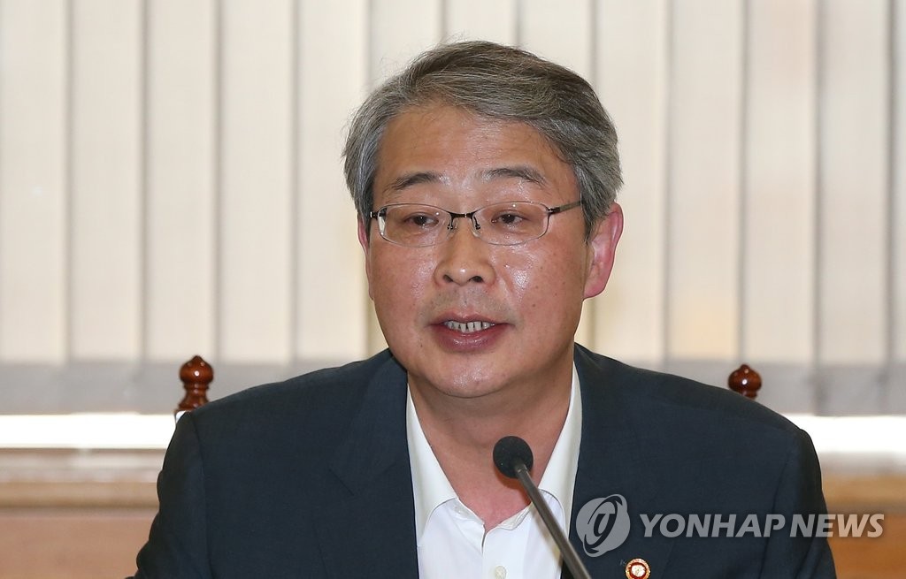 임종룡 "기업지배구조 정보, 시장에 충분히 제공하겠다" - 1