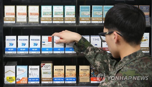 국방마트(PX)에서 판매되는 담배