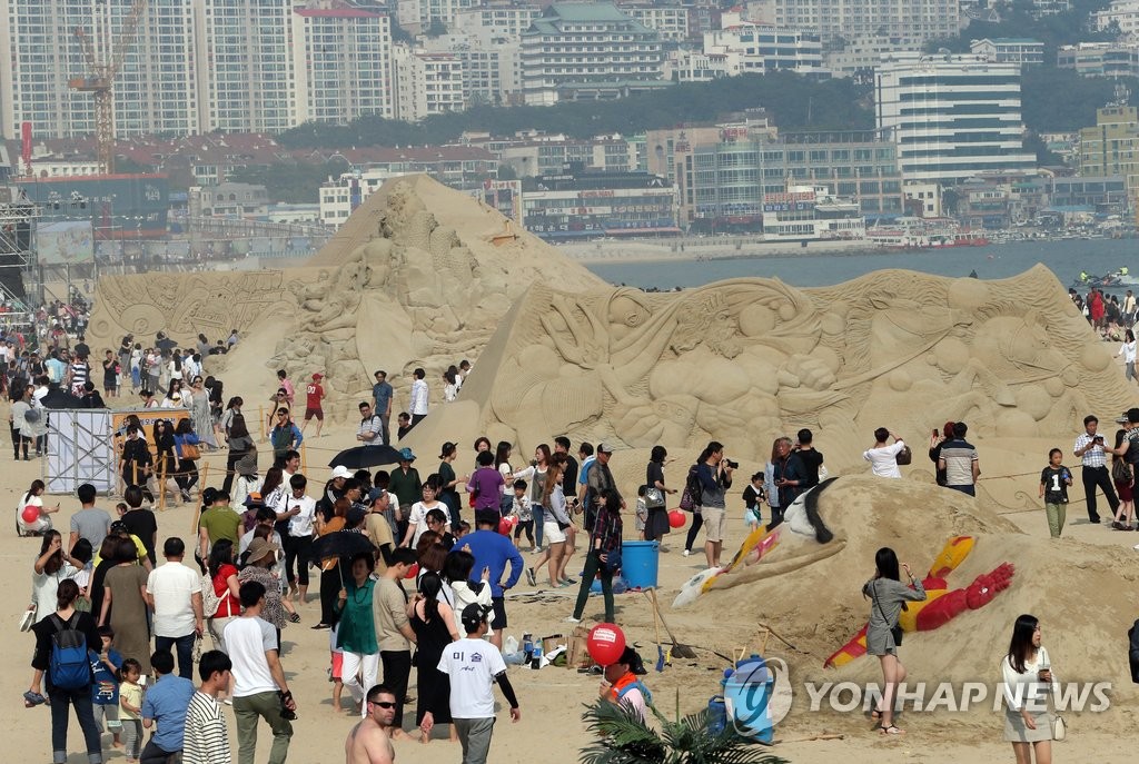 해운대모래축제 북적