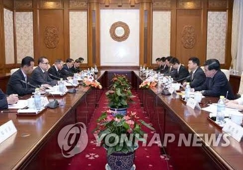 北리수용, 쑹타오 中 대외연락부장과 회담
