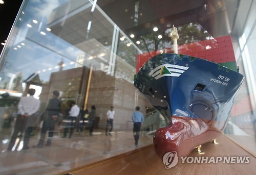 좌초위기 벗어난 현대상선