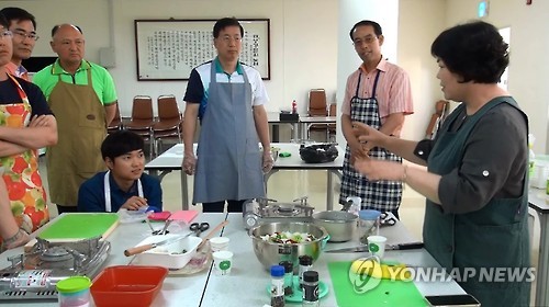 유연근무제 동해해경본부, 업무만족도 향상
