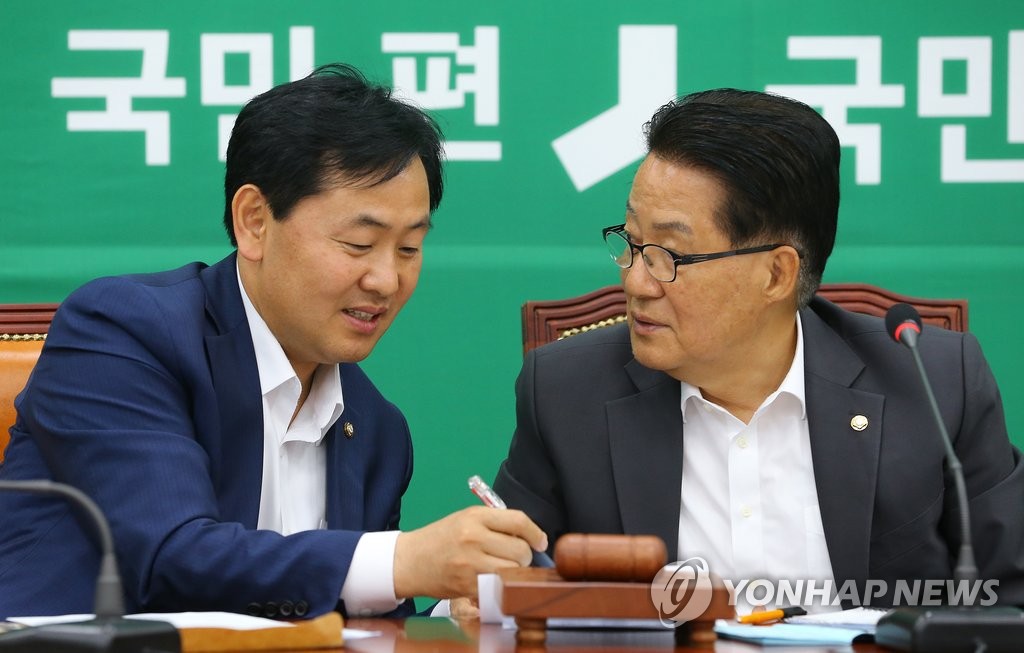 "더민주 법사위원장 양보한다고?"