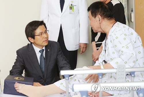 황 총리, 중앙보훈병원 방문