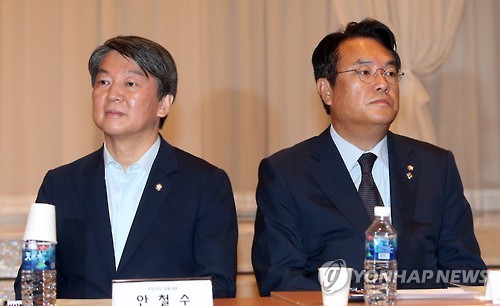 "저희 싸운 거 아니에요"