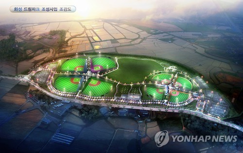 내년 3월 완공예정인 화성드림파크